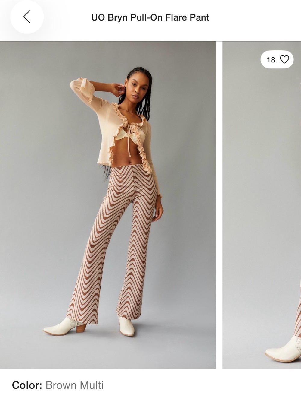 Brown Multi Pull-On Flare Pant